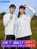 Sudadera con cuello alto Logo personalizado Ropa de trabajo Bordado Deportes al aire libre Corporativo Chaqueta con cremallera Ropa de trabajo Manga larga Otoño
