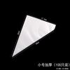 Suplemento alimenticio para bebé desechable tamaño grande y mediano tamaño pequeño manga pastelera herramienta para pastelería para pastel de aceite chocolate manga pastelera