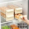 Caja de almacenamiento de huevos para refrigerador doméstico, hecha de material de grado alimenticio, bandeja de huevos de doble capa extraíble engrosada, caja de conservación de huevos de cocina