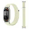 Fábrica Adequado para Pulseira Xiaomi Mi Band 10 Alça de Nylon Ondulada Pulseira de Pulso Pulseira para Mi Band 8/9