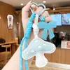 Crema de Cuero Hongo Dibujo Animado Creativo Llavero Colgante Pareja Bolso Llavero de Coche Accesorio Regalo