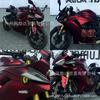 Venta Caliente Transfronteriza PET Rojo Romaní Plata Alexander Motocicleta Coche Eléctrico Espejo Retrovisor Película de Cambio de Color de Cuerpo Completo