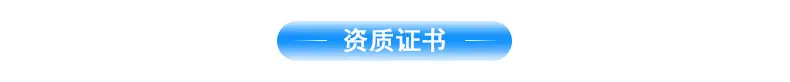 详情页-上_02