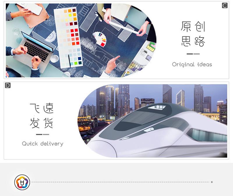 好评卡详情页2_03.jpg