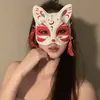 Máscara de flor negra, accesorio de disfraz para baile de máscaras, máscara de media cara para fiesta/fiesta anual, antifaz, máscara nocturna de maquillaje.