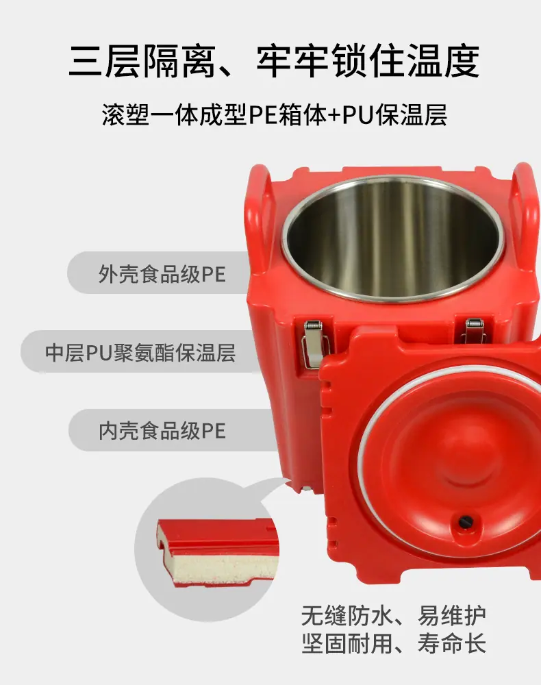 详情页_03.jpg