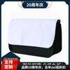 Mochila pequeña de transferencia de calor al por mayor mochila de lona creativa para el ocio suministros en blanco para transferencia de calor patrón imprimible
