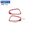 Adecuado para 08-13 Serie 1 de BMW Adhesivo Decorativo de Marco para Manija de Puerta Interior de Coche de Fibra de Carbono