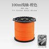 Carretel Multifuncional para Exterior Paracord de 9 Núcleos 100,4m mm Espessura Corda de Amarrar Varal Corda de Vento para Barraca Corda de Escalada