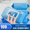 Toallitas Húmedas para Cuidado de Adultos, Extra Grandes y Gruesas, Toallitas de Baño sin Enjuague para Personas Mayores, Toallitas Húmedas Especiales en Paquete Grande para Cuidado en Cama