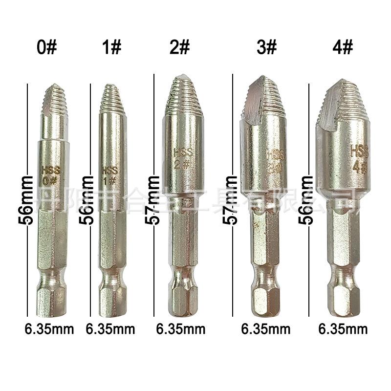 5PC单头取出器-银色-1