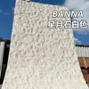 Porcelana blanda carilla piedra flexible ladrillo de pared exterior piedra dingite cueva piedra estrella luna piedra piedra blanda pizarra decorativa panel de fondo pared