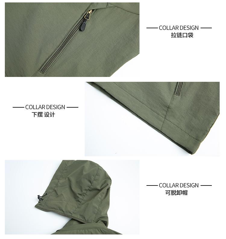 详情_18.jpg