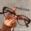 Gafas Pequeñas Estilo Ojo de Gato Marco Color Té Frío Anti Luz Azul Sin Graduación, Se Pueden Adaptar Lentes Graduadas, Efecto Adelgazante, Estilo Coreano