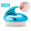 Peine Masajeador de Champú Artefacto de Limpieza Meridiano del Cuero Cabelludo Champú Cabezal de Silicona Rascador de Cabeza para Hombres y Mujeres para Antiprurítico y Anticaspa