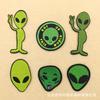 Pegatinas de tela con bordado de extraterrestres de dibujos animados, accesorios de ropa para niños, letras en inglés, parche adhesivo de cabeza de extraterrestre DIY