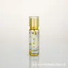 Nueva Botella de Vidrio para Perfume Electrochapada, Botella con Atomizador de Presión, Botella Vacía Portátil Estampada en Oro, Botella para Aceites Esenciales, Botella Vacía de Alta Gama