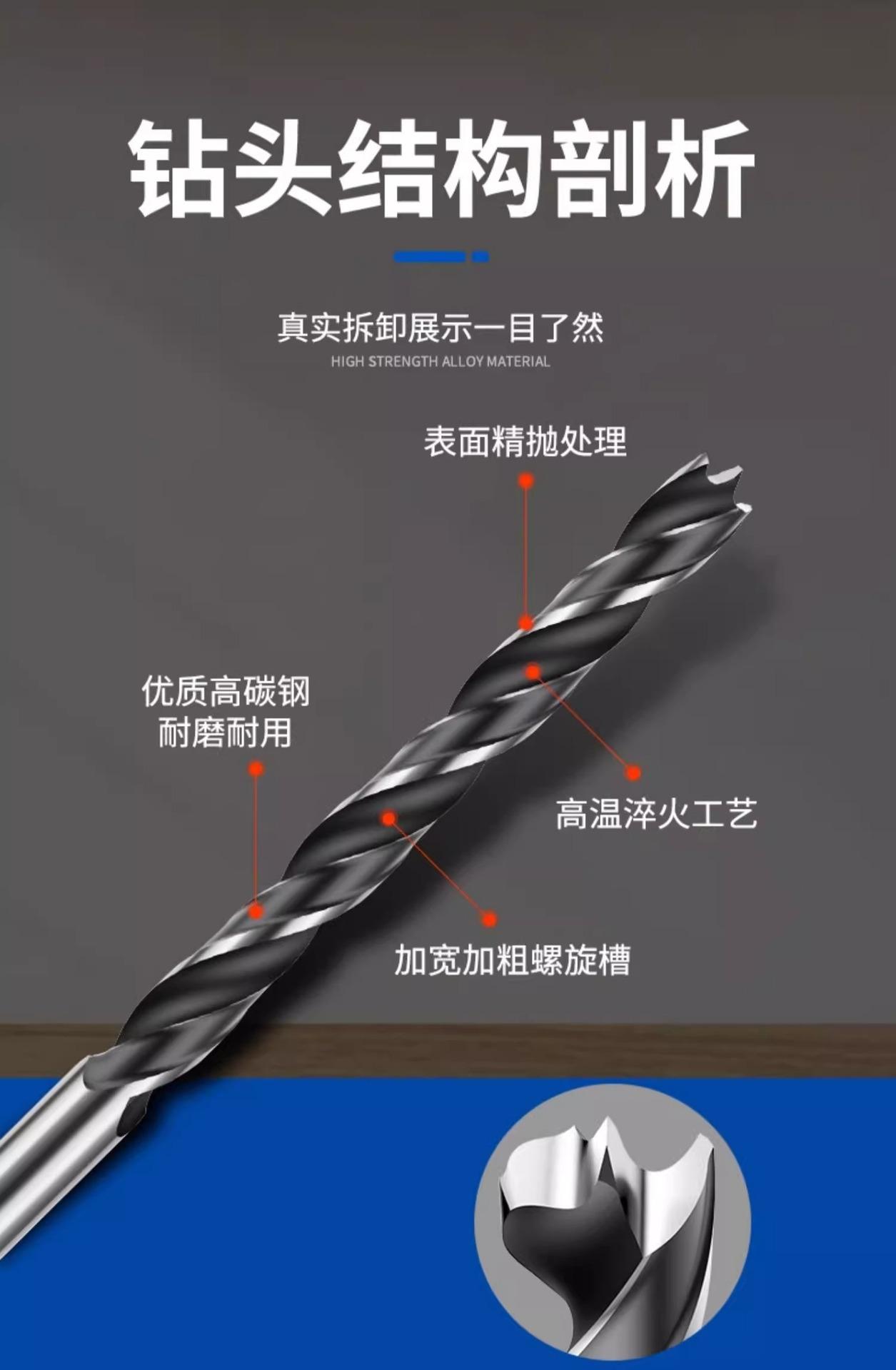 详情图片_05.jpg