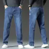 Jeans rectos holgados de alta gama para hombre, nuevos pantalones finos de verano 2026 para hombre, pantalones largos casuales de pierna ancha para primavera y otoño