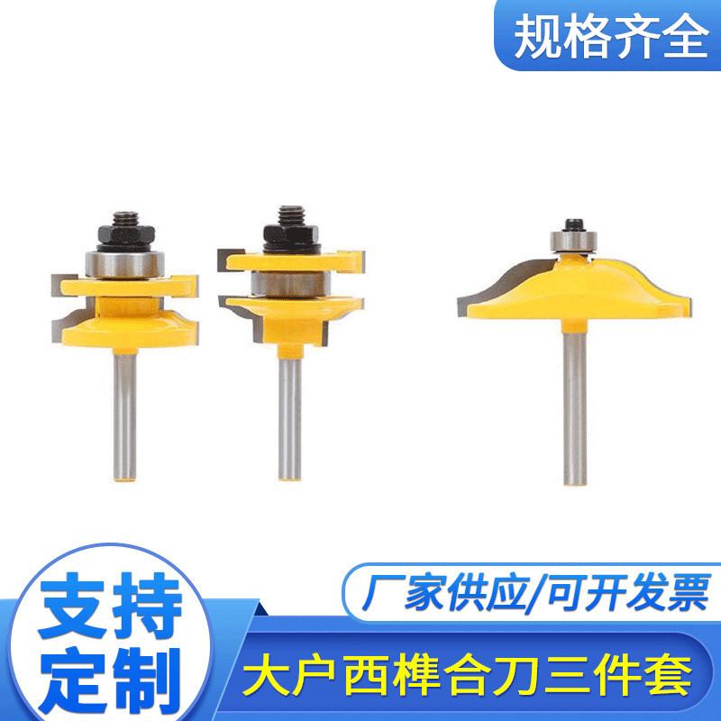 12420429887_1392130557_副本