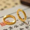 Anel Shajin Su Ring Plano Fosco Vietnamita Anel Moda Feminina Simples Versátil Anel de Casal Masculino e Feminino Atacado