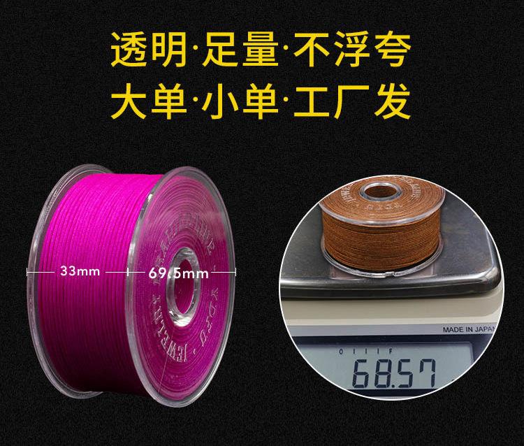 72号_03.jpg