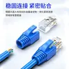 Cubierta protectora de cabeza de cristal multicolor, cortable en cola, universal para cables de red Cat5e, Cat6 y Cat7