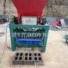 Máquina para fabricar ladrillos huecos de cemento con doble hilera de agujeros grandes y pequeños, 390-240-190, 4-35B, 380 V