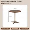 Restaurante Estilo Coreano, Restaurante Occidental, Mesa de Comedor de Pizarra de Madera Maciza, Cafetería Popular, Juego de Mesa y Sillas para Tienda de Té de Leche y Panadería