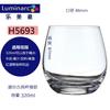 Taza Bow ARC Lemeiya Luminarc Vine Garden Si Taining Glass para Té Casual, Jugo Recto y Bebidas Frías