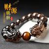 Pulsera de Cristal de Hielo Obsidiana Mexicana Doble Pixiu para Hombres y Mujeres Obsidiana de Hielo al por Mayor Fresca y Dulce