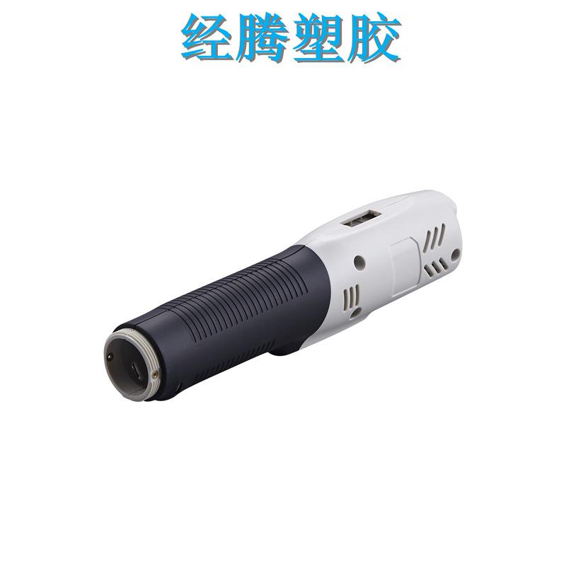 8.3塑料磨具16254