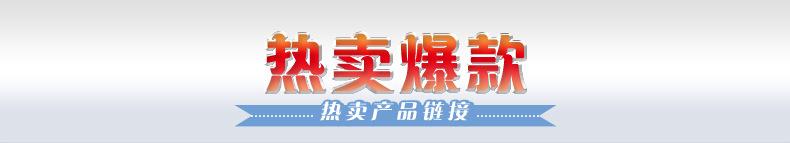 王萧关联营销 副本_01
