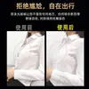Liquidação com prejuízo: roupas femininas, shorts, tops curtos, adesivos anti-exposição com forte aderência, adesivos invisíveis para tops sem ombro e regatas