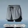Nuevos bañadores para hombre, bañadores de doble capa transpirables de secado rápido, shorts de playa de cinco puntos anti-vergüenza, shorts deportivos para surf