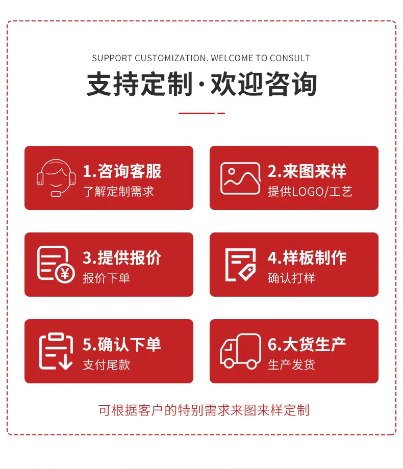 第二款_10.jpg
