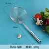Colador de acero inoxidable engrosado de grado alimenticio para el hogar, cocina, colador grande, pala escurridora para fideos de dumpling, colador al por mayor