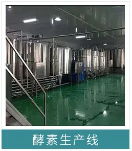 维殊_01_08.jpg