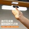 Lámpara de Escritorio LED Protectora para Ojos, Lámpara Magnética Específica para Estudio de Estudiantes, Lámpara de Mesita de Noche para Dormitorio, Lámpara de Lectura con Reloj, Luz de Noche para Dormitorio