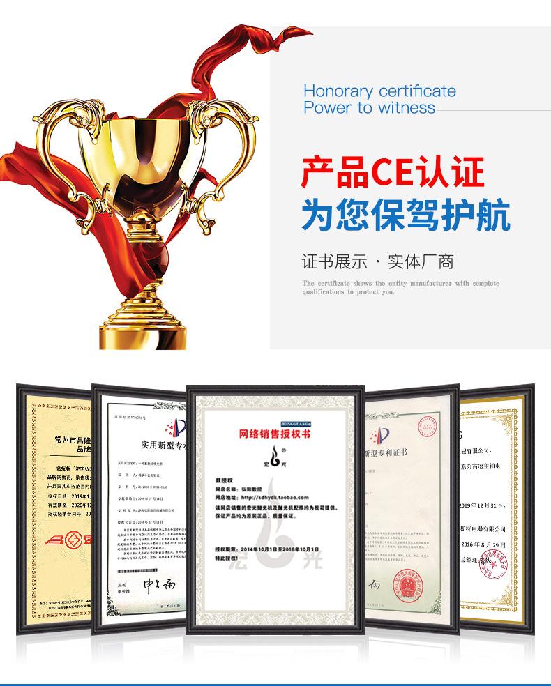 刚性联轴器_15.jpg
