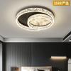 [Selección Estricta] Lámpara de Techo Circular Italiana Diseñador Luz Ahumada Lujo Avanzado Sentido Avanzado Espectro Completo Protección Ocular Lámparas de Habitación