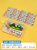 Pinzas pequeñas para niños entrenamiento de motricidad fina material didáctico hecho a mano jardín de infantes clips de plástico práctica de pinzar pompoms frijoles