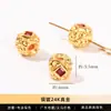 Cuentas Espaciadoras Chapadas en Oro de Alta Retención de Color, Cuentas Barril con Gema Incrustada de Esmalte Vintage, Accesorios de Cobre para Joyería DIY al por Mayor