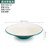 Tazón de fideos de melamina tazón de sopa de res de plástico comercial tazón de malatang tazón especial para tienda de fideos tazón para mezclar tazón pequeño de fideos de Chongqing