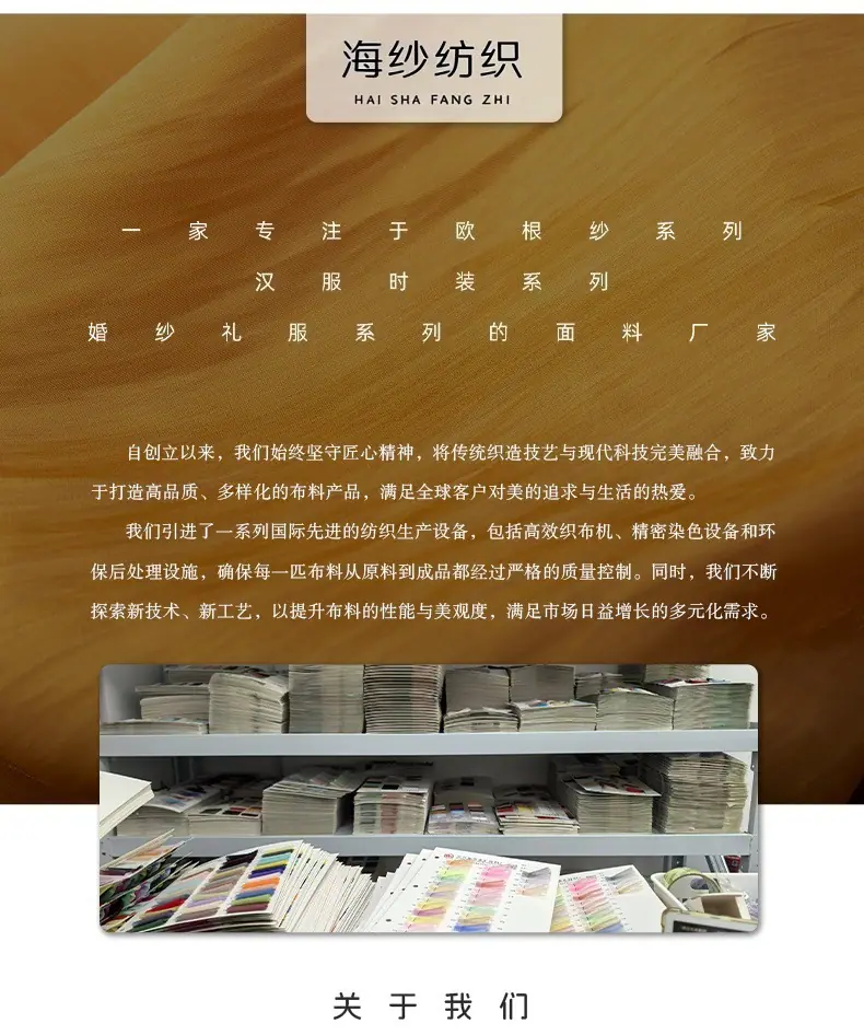 详情13.jpg