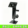 Monitor al por mayor 7 pulgadas 9 pulgadas 10.1 pulgadas Soporte de Montaje para Coche Columna Giratoria 360 Grados Tubo Redondo Soporte Fijo de Techo