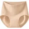 Ropa interior de mujer de tiro alto con entrepierna antibacteriana de algodón puro, entrepierna extendida, nuevo estilo Otoño e Invierno 2025, control de abdomen, bragas de tiro alto para mujer