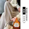 Calças de sarja de espinha de peixe leves de perna larga para mulheres, novas calças retas de lã primavera/outono 2026, calças banana de lã slim-fit para mulheres baixinhas