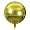 Balão 4D de filme de alumínio de 32 polegadas 22 polegadas 18 polegadas 10 polegadas decoração de festa de casamento aniversário bola de ar flutuante de filme de alumínio