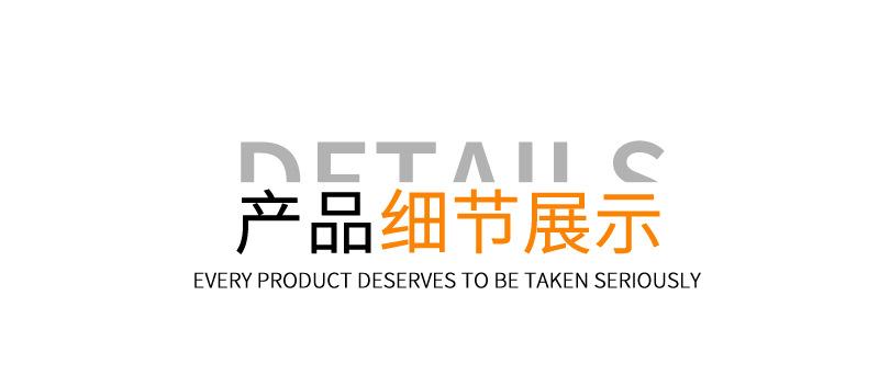 74网漏不锈钢_09.jpg
